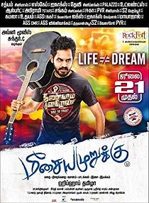 Meesaya murukku (2017)