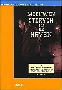 Meeuwen sterven in de haven (1955)