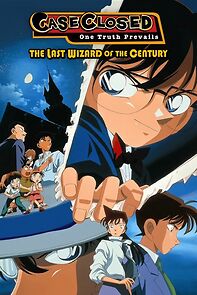 Meitantei Conan: Seiki matsu no majutsushi (1999)