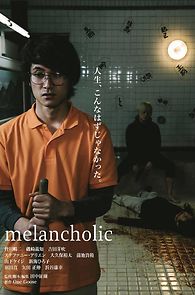Melancholic (2019)