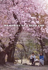 Memories of a Dead End (2019)
