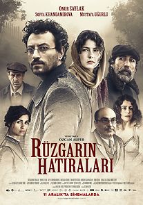 Memories of the Wind (2015)