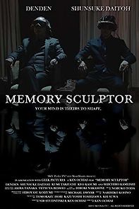 Memory Sculptor (2013)