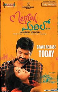 Mental Madhilo (2017)