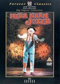 Mera Naam Joker (1970)