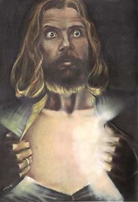 Mera spored mera (1981)