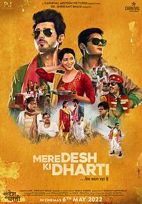 Mere Desh Ki Dharti (2022)
