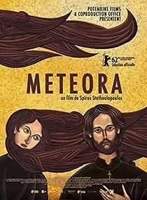 Metéora (2013)