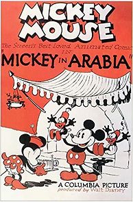 Mickey in Arabia (1932)