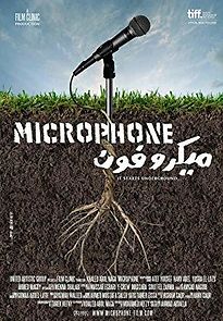 Microphone (2011)