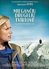 Mieganciu drugeliu tvirtove (2012)