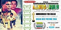 Minugurulu (2014)