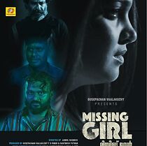 Missing Girl (2023)