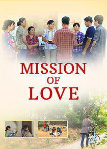 Mission of Love (2016)