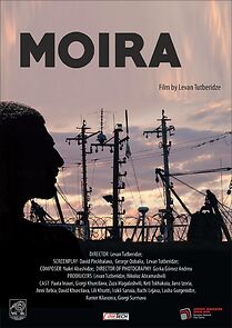 Moira (2015)