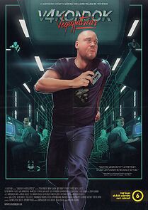 Moleman 4: Longplay (2017)