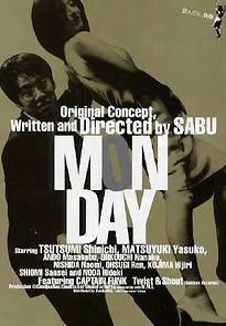 Monday (2001)