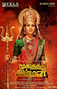 Mookuthi Amman (2020)