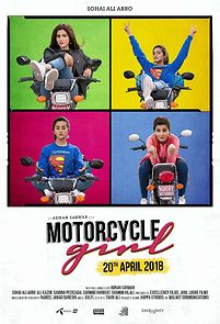 Motorcycle Girl (2018)