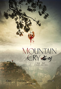 Mountain Cry (2016)