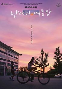 Moving On (2021)