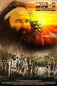 MSG 2 the Messenger (2015)