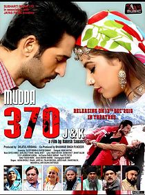 Mudda 370 J&K (2019)