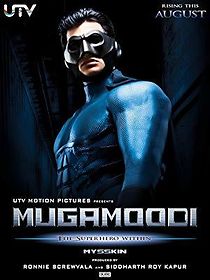 Mugamoodi (2012)