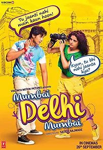 Mumbai Delhi Mumbai (2014)