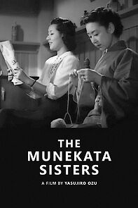 Munekata kyôdai (1950)