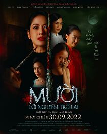 Muoi: The Curse Returns (2022)