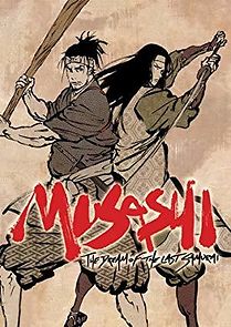 Musashi: The Dream of the Last Samurai (2009)