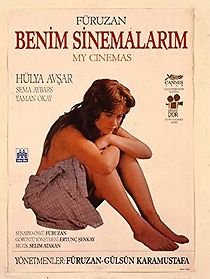 My Cinemas (1990)