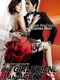 My Girlfriend Is an Agent (2009)