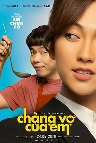 My Mr. Wife (2018)