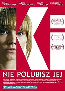 My Name Is Ki (2011)