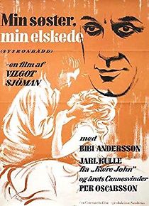 My Sister My Love (1966)