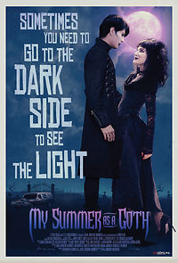 My Summer as a Goth (2020)