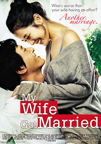 My Wife Got Married (2008)