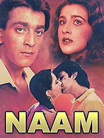 Naam (1986)