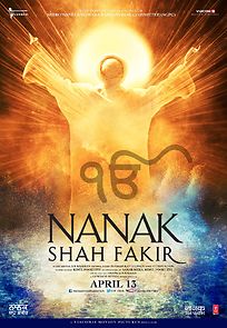 Nanak Shah Fakir (2015)