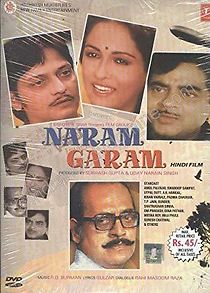 Naram Garam (1981)