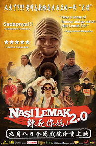 Nasi Lemak 2.0 (2011)