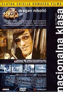 National Class Category Up to 785 Ccm (1979)