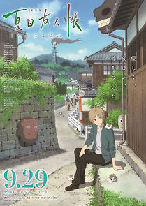 Natsume's Book of Friends the Movie: Ephemeral Bond (2018)
