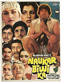 Naukar Biwi Ka (1983)