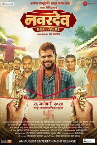 Navardev Bsc. Agri (2024)