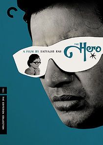 Nayak: The Hero (1966)