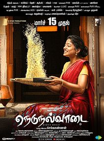 Nedunalvaadai (2021)