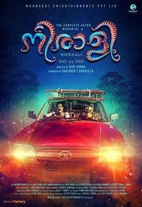 Neerali (2018)